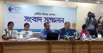 Credible election possible under partisan govt: TIB