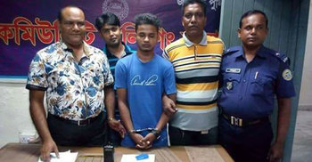 নলছিটিতে ছাত্রলীগ নেতার গাড়িতে ইয়াবা, সহযোগী আটক