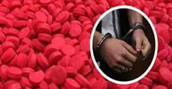 ইয়াবাসহ ইউপি সদস্য গ্রেফতার