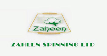 জাহিন স্পিনিংয়ের রাইট বাতিল