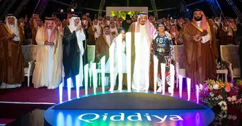 Saudi king launches building of entertainment mega-park