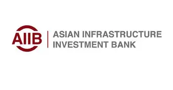 AIIB expands membership to 86