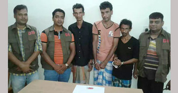 টংগিবাড়ীতে ৩ মাদকসেবীর কারাদণ্ড