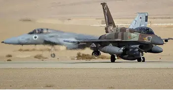 11 Iranians among dead in Israel strikes on Syria