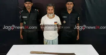 Rohingya man detained with arm in Kutupalong camp