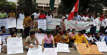 Sit-in at Shahbagh for 30% quota in govt jobs