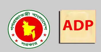 NEC approves Tk 1,80,870 crore ADP for FY19