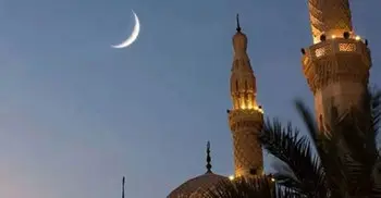 National Moon Sighting Committee meets Wednesday