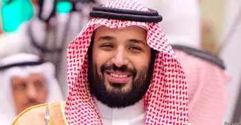Latest picture of Saudi prince released amid death rumours