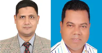 নাইক্ষ্যংছড়ি আ.লীগের সভাপতি শফিউল্লাহ সম্পাদক ইমরান