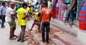 ব্রাহ্মণবাড়িয়ায় অবৈধ স্থাপনা উচ্ছেদ