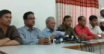 BNP doesn’t get permission, demo Wednesday