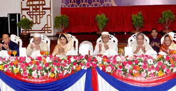 President hosts iftar for PM, CJ, ministers