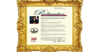 Washington DC mayor declares March 26 as Bangladesh Day