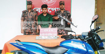 বেনাপোলে হুন্ডির ১০ লাখ টাকাসহ যুবক গ্রেফতার