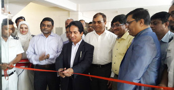 ‘বিদেশ ভ্রমণ কর প্রত্যাহার করা যায় কিনা তা বিবেচনাধীন আছে’