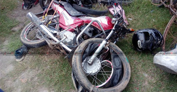 বাসের ধাক্কায় ৪ মোটরসাইকেল আরোহী নিহত