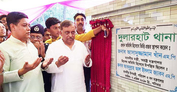 দেশের উন্নয়নে নৌকার বিকল্প নেই : স্বরাষ্ট্রমন্ত্রী