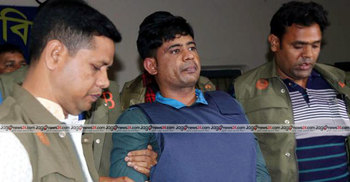 পাসপোর্ট কর্মকর্তাকে হত্যাচেষ্টা : যুবলীগ নেতা রিমান্ডে