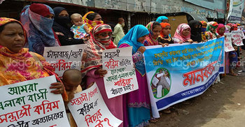 নারীকে নগ্ন করে ভিডিও, সেই যুবলীগ নেতার গ্রেফতার দাবি