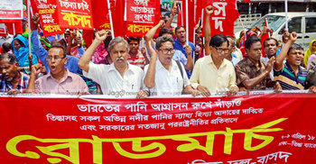 তিস্তাসহ ৫৭ নদীর পানির ন্যায্য হিস্যা দাবি