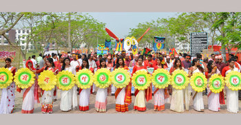 প্রাণের উৎসবে বেরোবিতে বর্ষবরণ