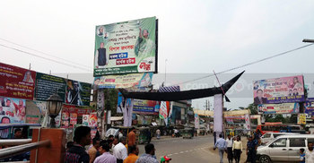 ব্যানার-ফেস্টুনে সেজেছে ‘ইলিশের বাড়ি’