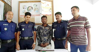 অস্ত্র-গুলিসহ চরমপন্থী দলের সদস্য গ্রেফতার