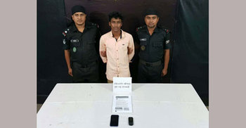 কক্সবাজারে প্রশ্নফাঁস চক্রের আরও ১ সদস্য আটক