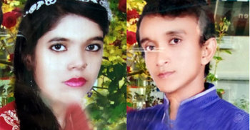 স্ত্রীকে হত্যার পর বাবাকে পালাতে বললেন ছেলে