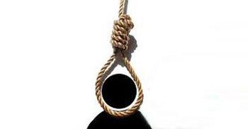 স্ত্রীকে হত্যার দায়ে স্বামীর মৃত্যুদণ্ড