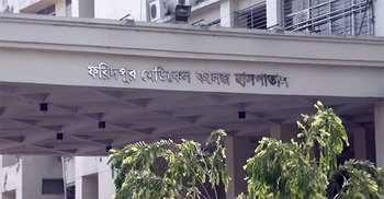 মঙ্গল শোভাযাত্রায় গ্যাস সিলিন্ডার বিস্ফোরণ, আহত ৩