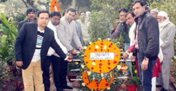 ফরিদপুরে পল্লী কবির জন্মবাষির্কী পালিত