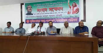 Rally protesting quota reformation on April 24