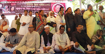 গাজীপুরে আহসান উল্লাহ মাস্টারের ১৪তম মৃত্যুবার্ষিকী পালন