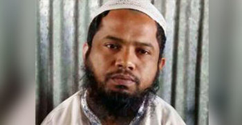 নিজেই উধাও হয়েছিলেন গিয়াস উদ্দিন