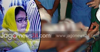 হাত হারানো হৃদয়কে বাঁচাতে ইডেন ছাত্রীর চিৎকার