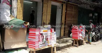 হালখাতার জন্য প্রস্তুত পুরান ঢাকা, পালিত হচ্ছে চৈত্রসংক্রান্তি