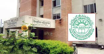 Fitra fixed at minimum Tk 70