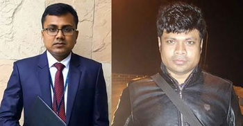 প্রশ্ন ফাঁসের ‘তাত্ত্বিক নেতা’ বাংলাদেশ ব্যাংকের সহকারী পরিচালক