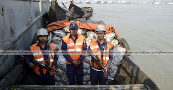 চট্টগ্রামে সাড়ে চার হাজার কেজি জাটকা জব্দ