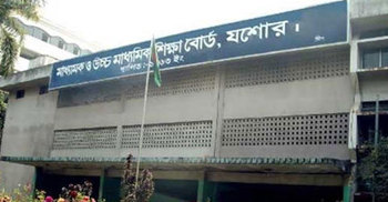 যশোরে পাসের হার কমলেও বেড়েছে জিপিএ-৫