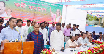 গলাবাজি করে নেতা হওয়ার দিন শেষ : যুবলীগ চেয়ারম্যান