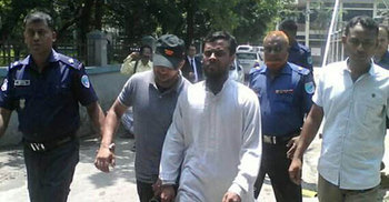 নারায়ণগঞ্জে দুই জেএমবি সদস্যের ২০ বছরের কারাদণ্ড