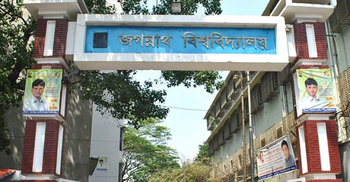 জবিতে ক্রিকেট খেলা নিয়ে ছাত্রলীগের দুই গ্রুপের সংঘর্ষ