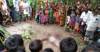 কালকিনিতে বাঁশঝাড় থেকে মরদেহ উদ্ধার