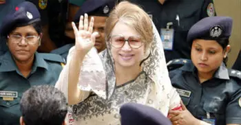 SC upholds bail for Khaleda Zia