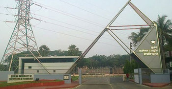 শোকে স্তব্ধ কুয়েট