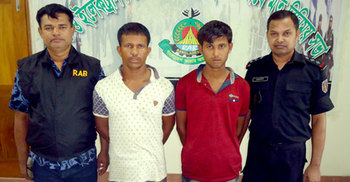 খুলনায় অপহরণের ৭ দিন পর গৃহবধূ উদ্ধার