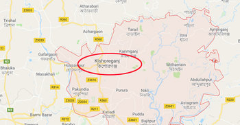 বস্তার ভেতর এনজিও কর্মকর্তার লাশ